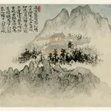A traditional Chinese painting depicts a serene mountain landscape with a temple nestled among trees. Calligraphy adorns the left side.