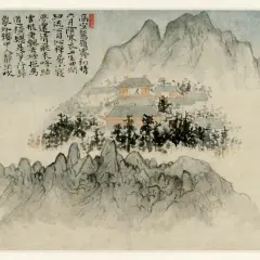 A traditional Chinese painting depicts a serene mountain landscape with a temple nestled among trees. Calligraphy adorns the left side.