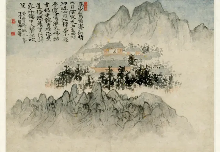 A traditional Chinese painting depicts a serene mountain landscape with a temple nestled among trees. Calligraphy adorns the left side.