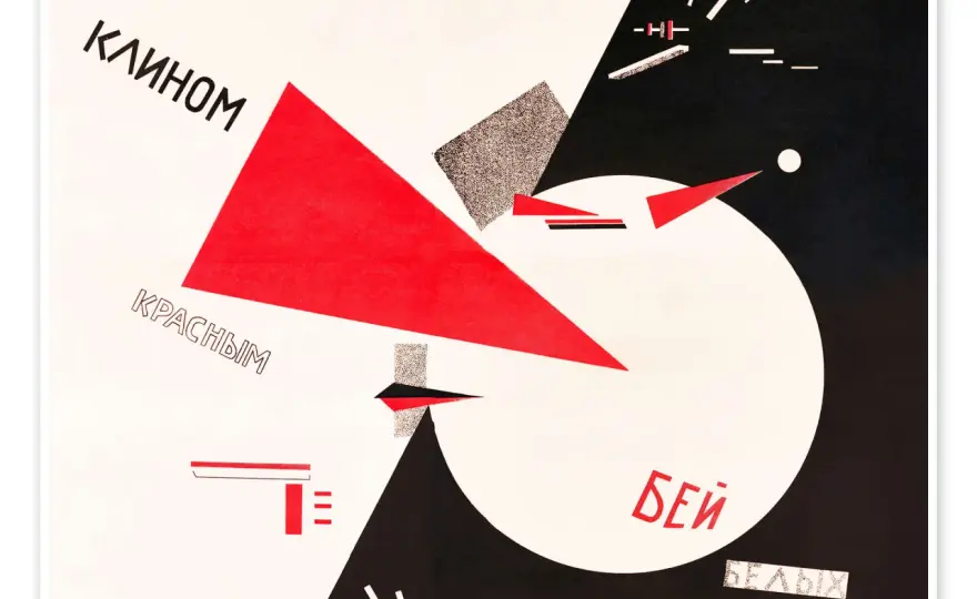 Red Wedge: Decoding Lissitzky's Iconic Propaganda Poster