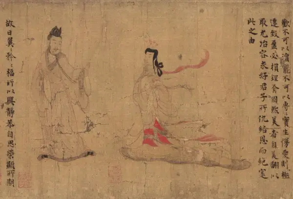 A classic example of Chinese art, featuring two figures in flowing robes, rendered with delicate brushstrokes on aged parchment.